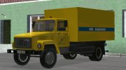 ГАЗ 3309 КиївВодоканалу для GTA San Andreas миниатюра 3