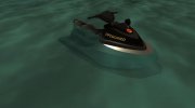 Seashark Lifeguard for GTA San Andreas miniature 3