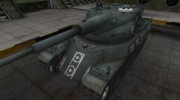 Зоны пробития контурные для AMX 50 120 for World Of Tanks miniature 1