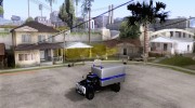 ЗиЛ 130 Милиция for GTA San Andreas miniature 1