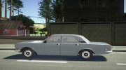 ГАЗ-2410 для GTA San Andreas миниатюра 2
