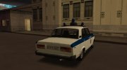 ВАЗ-2107 Милиция СССР для GTA San Andreas миниатюра 5