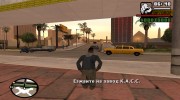 Приключения Ростика para GTA San Andreas miniatura 4