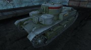 Шкурка для Т-28 для World Of Tanks миниатюра 1