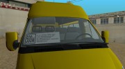 ГАЗ 2705 ТМК Форсаж for GTA Vice City miniature 7