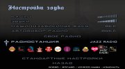 Jazz radio para GTA San Andreas miniatura 2