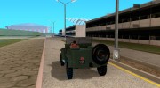 ГАЗ 67 Б для GTA San Andreas миниатюра 3