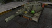 Зона пробития СУ-152 для World Of Tanks миниатюра 1