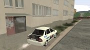 ВАЗ 2170 Приора ClubTurbo для GTA San Andreas миниатюра 11