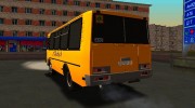 ПАЗ 32053-70 школьный для GTA San Andreas миниатюра 3