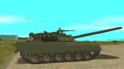 Т-80 УД  miniatura 2