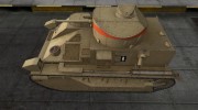Шкурка для Mk.II для World Of Tanks миниатюра 2