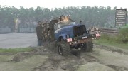 ЗиЛ Э133ВЯТ для Spintires 2014 миниатюра 11