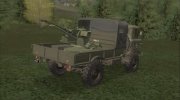 ГАЗ - 66 с ЗУ-23-2 ВСУ for GTA San Andreas miniature 3