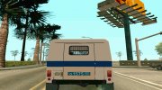 УАЗ 3151 Полиция for GTA San Andreas miniature 4