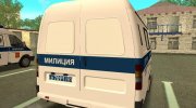 ГАЗ 2217 Соболь Милиция V2 for GTA San Andreas miniature 16