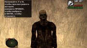 Темный зомби из S.T.A.L.K.E.R para GTA San Andreas miniatura 1