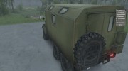 ЗиЛ 4334 for Spintires 2014 miniature 3