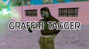 Graffiti Tagger для GTA San Andreas миниатюра 1