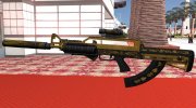 GTA V Hawk & Little Bullpup Rifle (Complete Upgrade) v1 для GTA San Andreas миниатюра 1