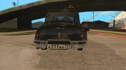 DKW Vemag Belcar 1001 (1964) для GTA San Andreas миниатюра 3