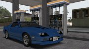 HD Refueling Pump для GTA San Andreas миниатюра 2