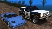 Fixed Vanilla Vehicles for GTA San Andreas miniature 1