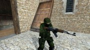 Forest Urban CadPat для Counter-Strike Source миниатюра 1
