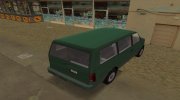 Chevrolet Astro 4WD for GTA Vice City miniature 5