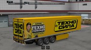 Trailer Pack Russian Trading Companies Computer and Home Technics 3.0 for Euro Truck Simulator 2 miniature 8
