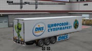 Trailer Pack Russian Trading Companies Computer and Home Technics 3.0 for Euro Truck Simulator 2 miniature 1