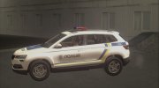Skoda Karoq 2017 Полиция Украины for GTA San Andreas miniature 2