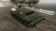 БТС 2 ВСУ  miniatura 3