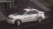 Daewoo Lanos Полиция Украины para GTA San Andreas miniatura 2
