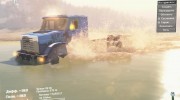 ЗиЛ 433440 Euro for Spintires 2014 miniature 47