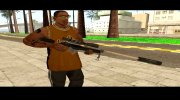 Hitman Absolution Sniper Rifle для GTA San Andreas миниатюра 3