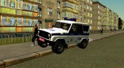УАЗ-3151 Милиция  Минска для GTA San Andreas миниатюра 1