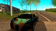 Bugatti Veyron v1.0 для GTA San Andreas миниатюра 1