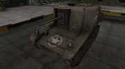 Исторический камуфляж T18 for World Of Tanks miniature 1