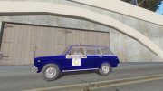 ВАЗ-2104 Учебный for GTA San Andreas miniature 2