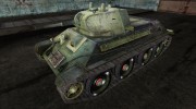 А-20 для World Of Tanks миниатюра 1
