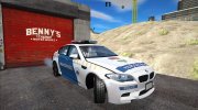 BMW M5 (F10) - Венгерская полиция for GTA San Andreas miniature 2