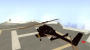 Airwolf для GTA San Andreas миниатюра 3