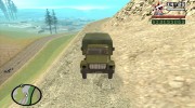 ГАЗ 33081 Садко Военный для GTA San Andreas миниатюра 4