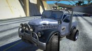 ARO M461 Offroad Tuning для GTA San Andreas миниатюра 7