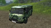 УАЗ 3909 военный for Farming Simulator 2013 miniature 1