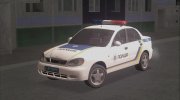 Daewoo Lanos Полиция Украины para GTA San Andreas miniatura 1