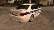 BMW M5 E60 Police LS para GTA San Andreas miniatura 3