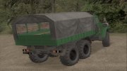 Урал - 4320 ВСУ for GTA San Andreas miniature 3