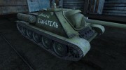 СУ-85 для World Of Tanks миниатюра 5